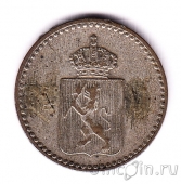 �������� 3 ��������� 1873