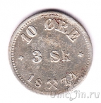 �������� 10 ��� 1874