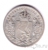 �������� 25 ��� 1899