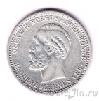 �������� 50 ��� 1900