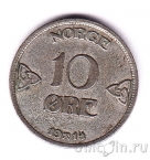 �������� 10 ��� 1914