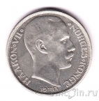 �������� 1 ����� 1915
