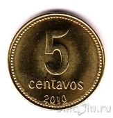 ��������� 5 ������� 2010