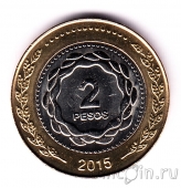 ��������� 2 ���� 2015