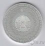 ��������� 2 ����� 2023 �������� ���� (2 ����� �������)	