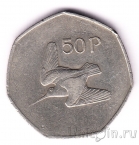 �������� 50 ������ 1981