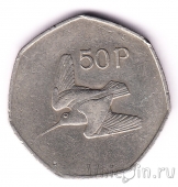 �������� 50 ������ 1981
