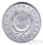 ������� 1 ������ 1968