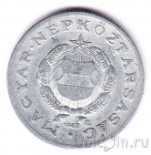 ������� 1 ������ 1968