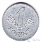 ������� 1 ������ 1968