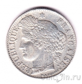 Франция 50 сантимов 1850