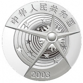 ����� 10 ���� 2003 ����������� ����� �� �����