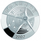 ����� 10 ���� 2007 �������� ������ ������� ������������ ��������