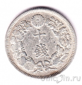 ������ 10 ��� 1910