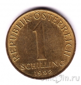 ������� 1 ������� 1992