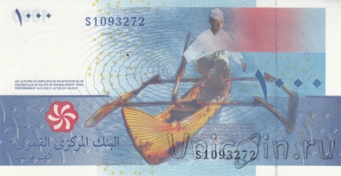   1000  2005