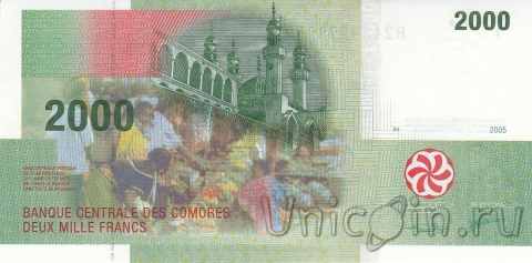   2000  2005