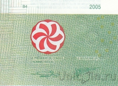 Коморские острова 2000 франков 2005