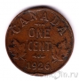 ������ 1 ���� 1926