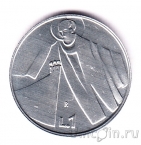 ���-������ 1 ���� 1990