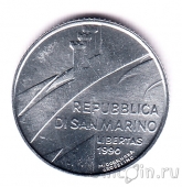 Сан-Марино 2 лиры 1990