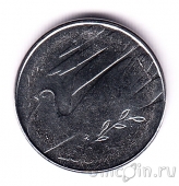 Сан-Марино 50 лир 1990