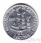 ���-������ 2 ���� 1991