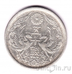������ 50 ��� 1929