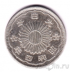 ������ 50 ��� 1929