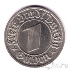 ������ 1 ������� 1932