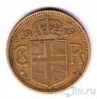 �������� 2 ����� 1929