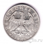 �������� 2 ����� 1926 (G)