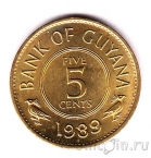 ������ 5 ������ 1989