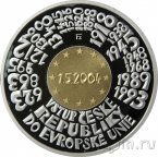 ����� 2500 ���� 2004 ���������� � ��