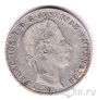 ������� 2 ������� 1859