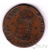 Венгрия 3 крейцера 1849