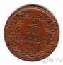 Венгрия 5/10 крейцера 1882