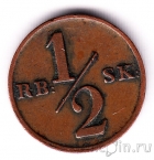 ����� 1/2 ����������������� 1838