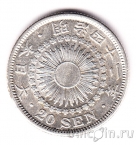 ������ 20 ��� 1909