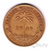 ���������� �������� ������ 2 �������� 1949 (H)