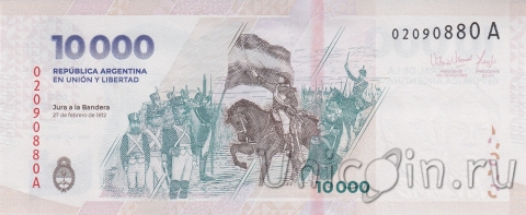  10000  2024