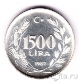 Турция 1500 лир 1982 FAO