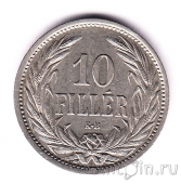 ������� 10 �������� 1908