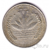 Бангладеш 50 пойша 1973