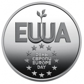 Украина 5 гривен 2024 День Европы