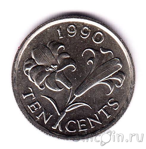 Бермуды 10 центов 1990. Интернет-магазин монет UniCoin