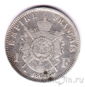  1  1868 (BB)