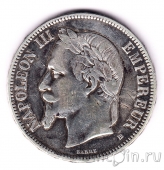 ������� 5 ������� 1870 (BB)