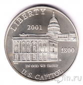 США 1 доллар 2001 Капитолий (UNC)