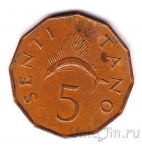 �������� 5 ����� 1975